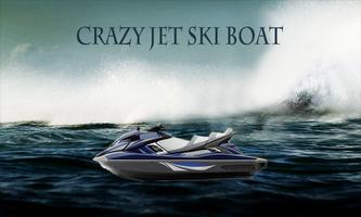 Crazy Jet Ski Boat اسکرین شاٹ 3