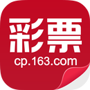 网易彩票-给梦想一个机会 APK