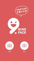 9Face پوسٹر