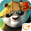 功夫熊貓3：CCB APK