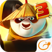 功夫熊貓3：靈界跨服大戰 APK