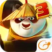 功夫熊貓3：靈界跨服大戰