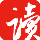 网易云阅读 icon