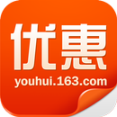 网易乐得惠 APK