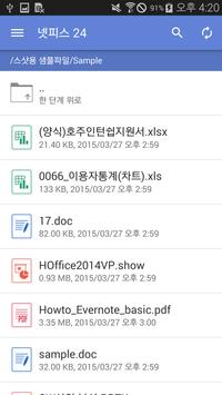 Hancom Office Netffice 24 For Android Apk Download