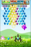 Balloons Shooter screenshot 1