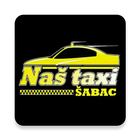 Naš Taxi Šabac icon