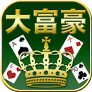 President - Card Game APK