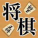 どこでも将棋（しょうぎ）〜初心者も安心のシンプル将棋盤〜 APK