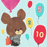 くまのがっこうタッチナンバー【公式アプリ】