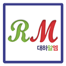 대하알엠온 APK