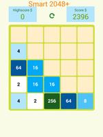 Smart 2048 + screenshot 3