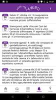Il Carnevale скриншот 3