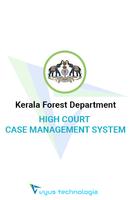 1 Schermata Kerala Forest Dept. HC Case Management System