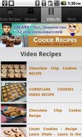 Cookie Recipes! screenshot 2