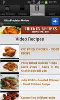 Chicken Recipes! capture d'écran 2