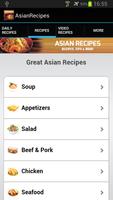 Asian Recipes! اسکرین شاٹ 1