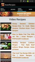 Asian Recipes! capture d'écran 2