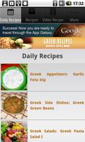 Greek Recipes! Affiche