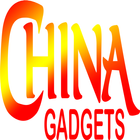 ChinaGadgets আইকন