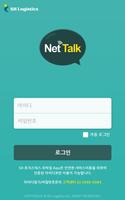 NetTalk poster