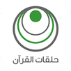 Halagat :: حلقات APK