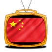 TV Channels China Set