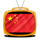 TV Channels China Set APK
