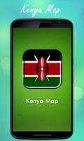 केन्या मानचित्र पोस्टर