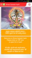 Shree Ganesh Aarti Poster