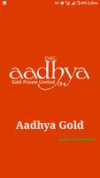 Aadhya โปสเตอร์