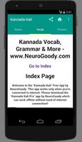 Learn Kannada With Audio (Kannada Kali) NeuroGoody 截图 1