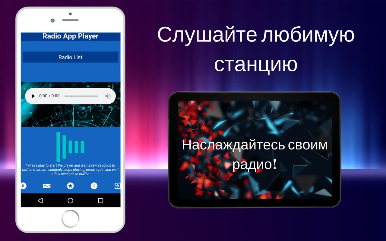 скачать песни онлайн европа плюс Еврохит топ 40 европа плюс август 2018 скачать бесплатно все песни.