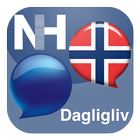 Dagligliv, Afasi-app ikona