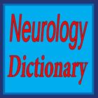 Neurology Dictionary 아이콘