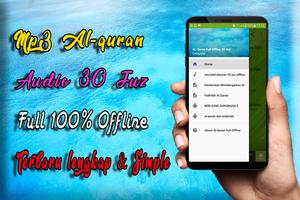 MP3 Al Quran Lengkap 30 Juz الملصق