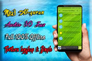 MP3 Al Quran Lengkap 30 Juz تصوير الشاشة 1
