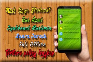 MP3 Lagu Sholawat Offline screenshot 1