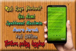 MP3 Lagu Sholawat Offline screenshot 2