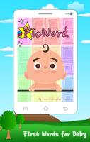 kidSStyle - Pic Words for Baby ポスター