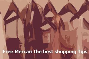 Free Mercari the shopping Tips 截图 1