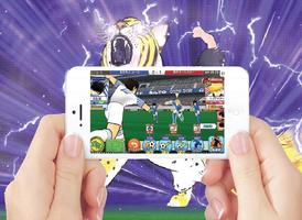 Captain Tsubasa capture d'écran 1