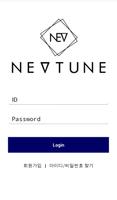 NEVTUNE پوسٹر