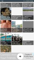 Tamil News 24X7 स्क्रीनशॉट 3