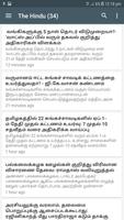 Tamil News 24X7 स्क्रीनशॉट 2