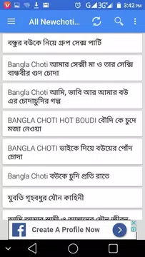 Bangla coty com www Bangla Choti