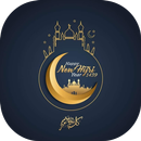 Happy Muharram Islamic New Year Hijri 1439-APK