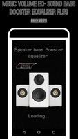 Music Volume EQ- Sound Bass Booster Equalizer Plus capture d'écran 1