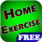 Home Exercise Guide иконка