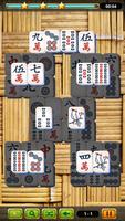New Papan Mahjong 2018 تصوير الشاشة 2
